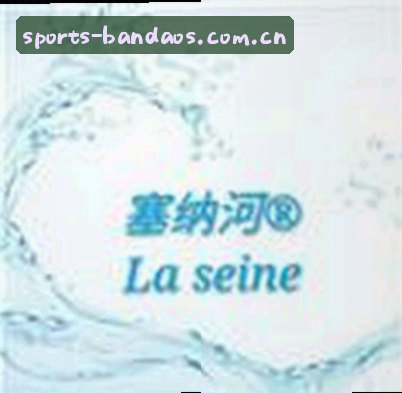 李悦